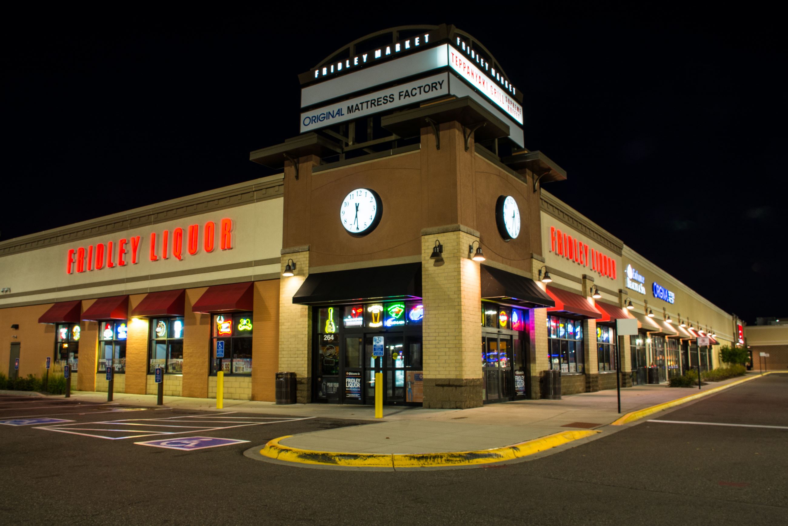 Fridley Liquor store building